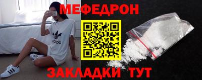 бутират Среднеуральск