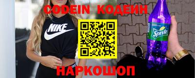 меф VHQ Старая Купавна