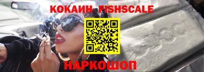 бутират Среднеуральск