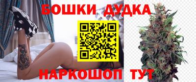 меф VHQ Старая Купавна