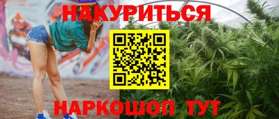 меф VHQ Старая Купавна