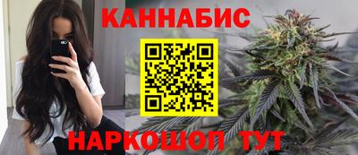 бутират Среднеуральск