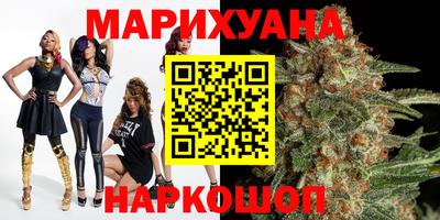 меф VHQ Старая Купавна