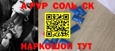 бутират Среднеуральск
