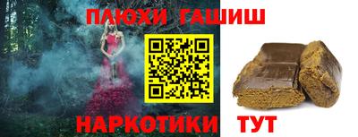 бутират Среднеуральск