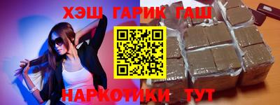 бутират Среднеуральск