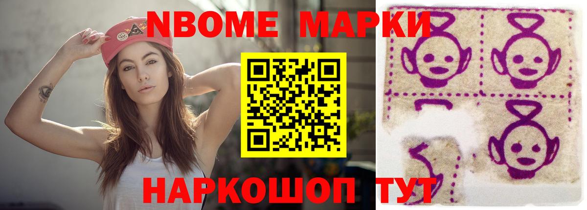LSD-25 экстази кислота Нефтеюганск